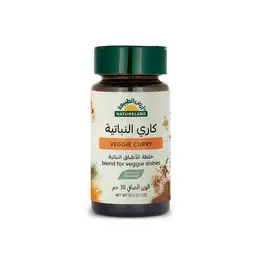 Natureland Veggie Curry Powder